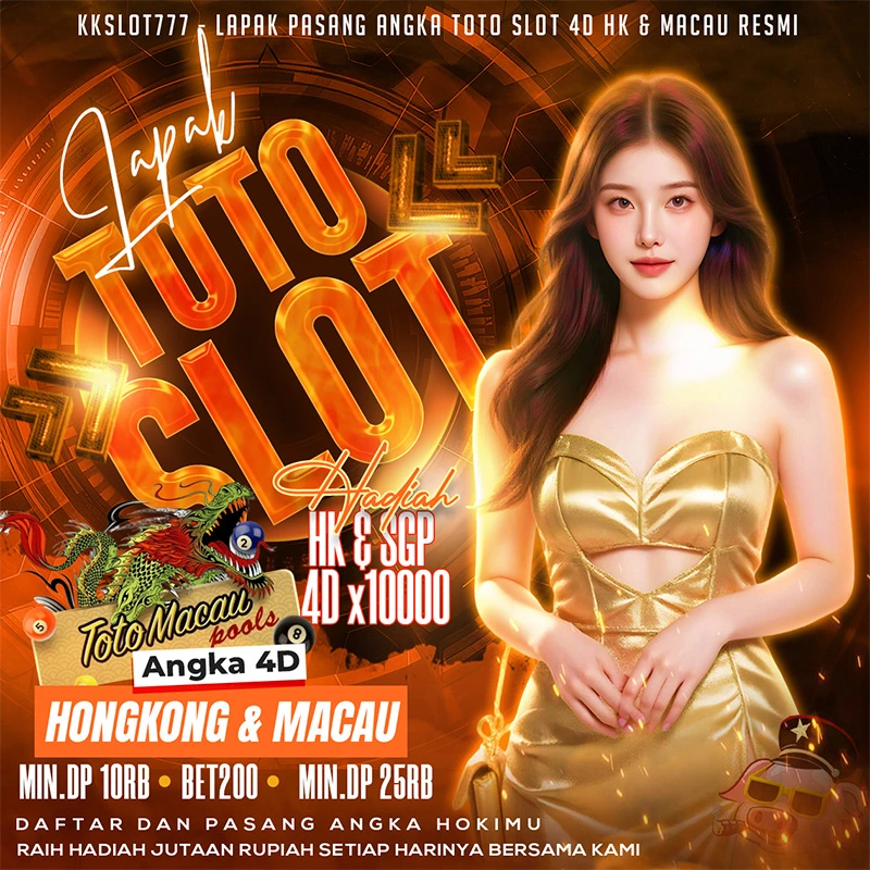 LEM 77 - LEM77 | Hadir Sistem Anti Retas Jaminan Saldo Aman image 1